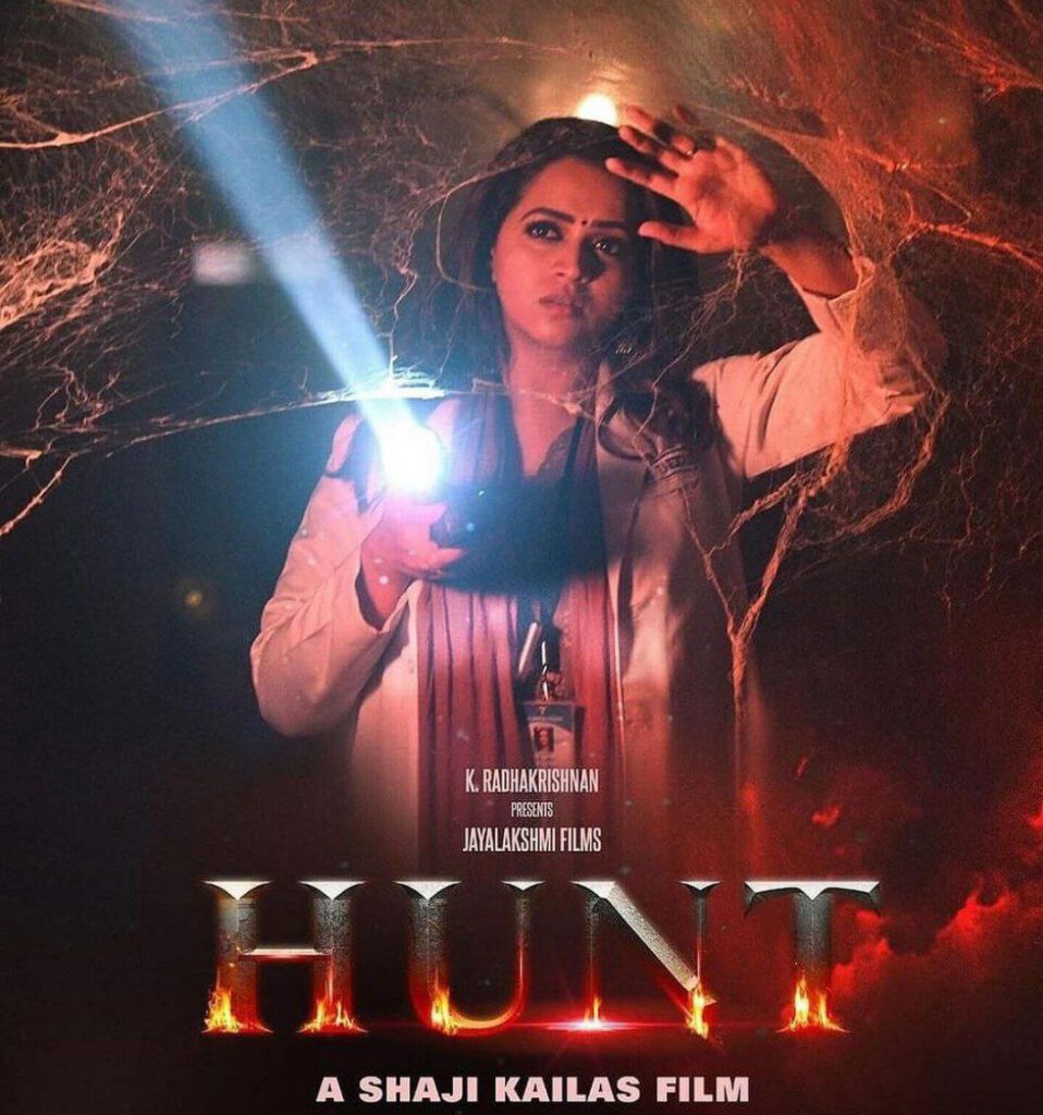 Hunt-1-958x1024 Hunt movie: ഷാജി കൈലാസിന്റെ പുതിയ സിനിമ ആഗസ്റ്റ് 23 പുറത്തിറങ്ങി.