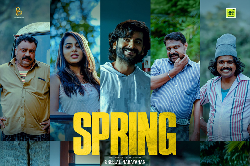 Spring-1 "Spring" സെക്കൻ്റ്ലുക്ക് poster: പ്രണയവും പ്രതികാരവും നിറഞ്ഞ "സ്പ്രിംഗ് " എന്ന ചിത്രത്തിൻറെ സെക്കൻ്റ്ലുക്ക് പോസ്റ്റർ റിലീസ് ചെയ്‌തു.