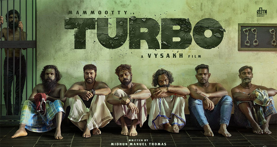 turbo-img-4 Turbo OTT റിലീസ്: ടർബോ OTT റിലീസ് കരസ്ഥമാക്കി Sony LIV!