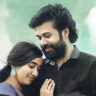 Arikil Malayalam Album Song YesWe Creations