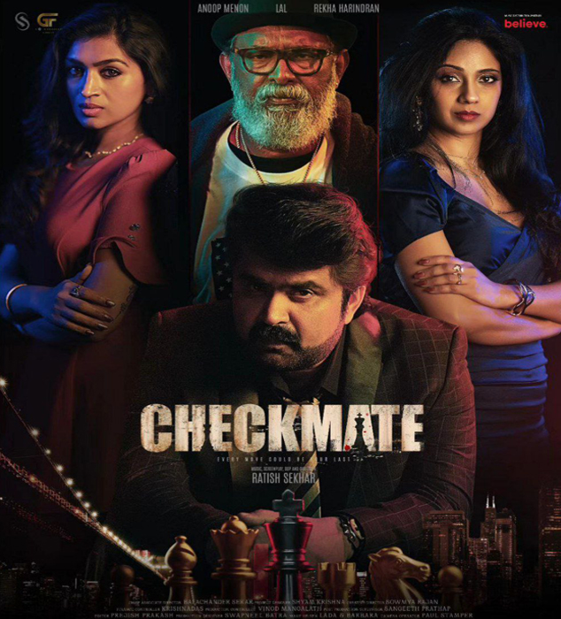 Checkmate3 ആഗസ്റ്റ് 8 ന് റിലീസ് ആയ 'CHECKMATE' അനൂപ് മേനോൻ്റെ ഏറ്റവും ചിലവേറിയ സിനിമ.