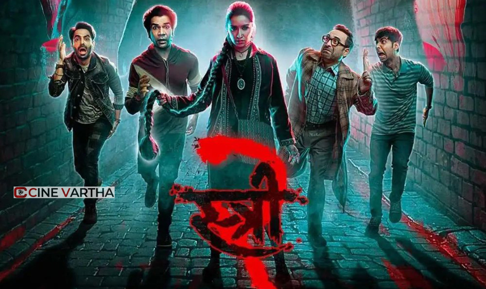 Stree2-2 Stree 2 Box Office Collection: മൂന്ന് ആഴ്ചകൊണ്ട് 500 കോടി ക്ലബ്ബിൽ.